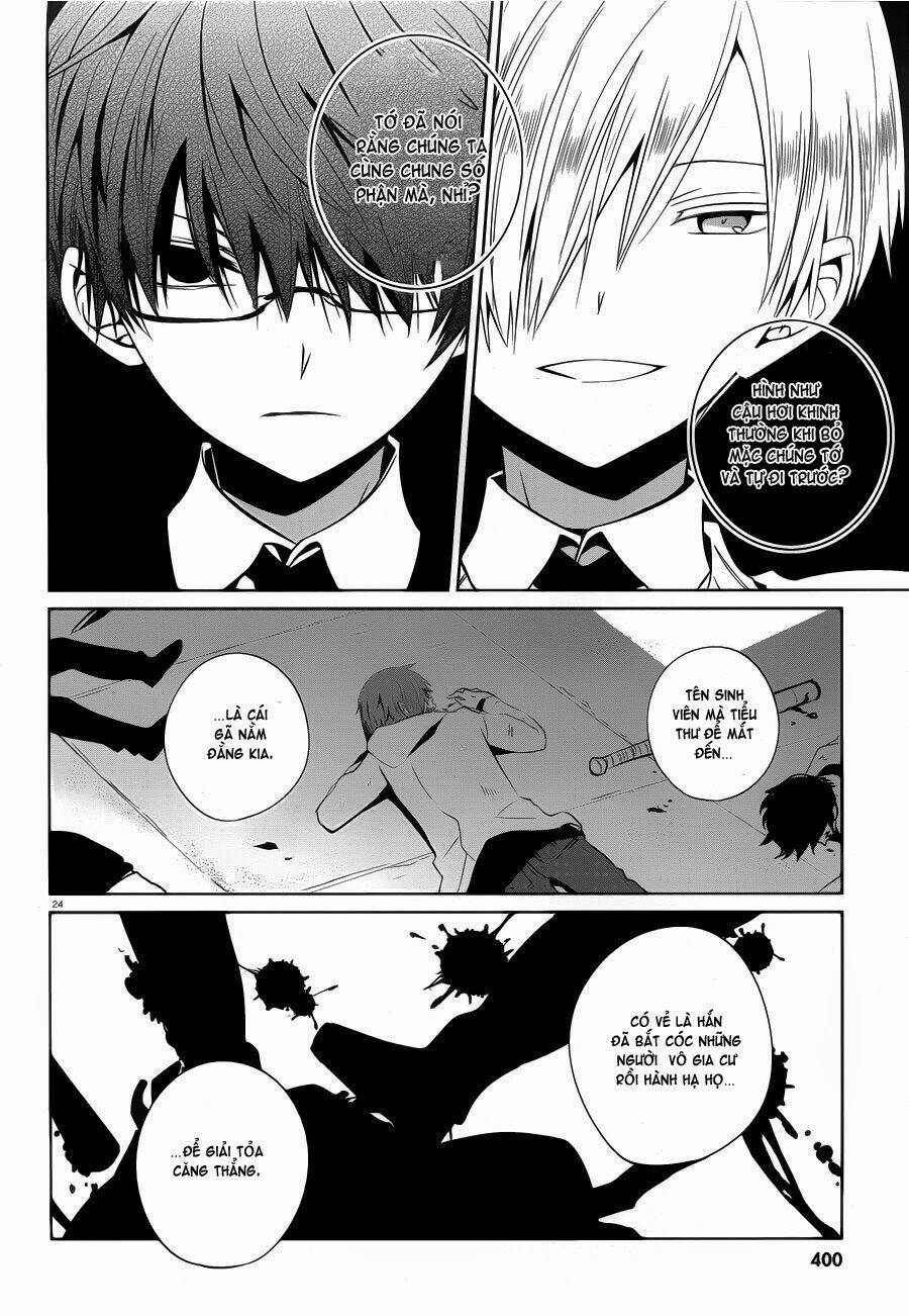 Boku To Senpai No Tekken Kousai: Chapter 6