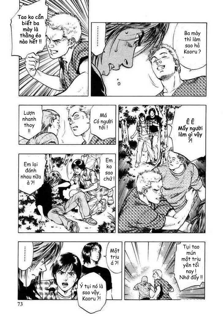 Family Compo: Chapter 52