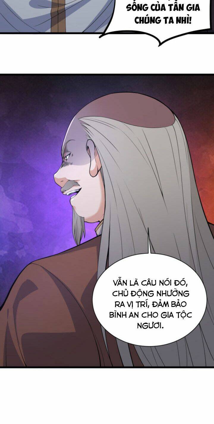 Khí Xung Tinh Hà: Chapter 2