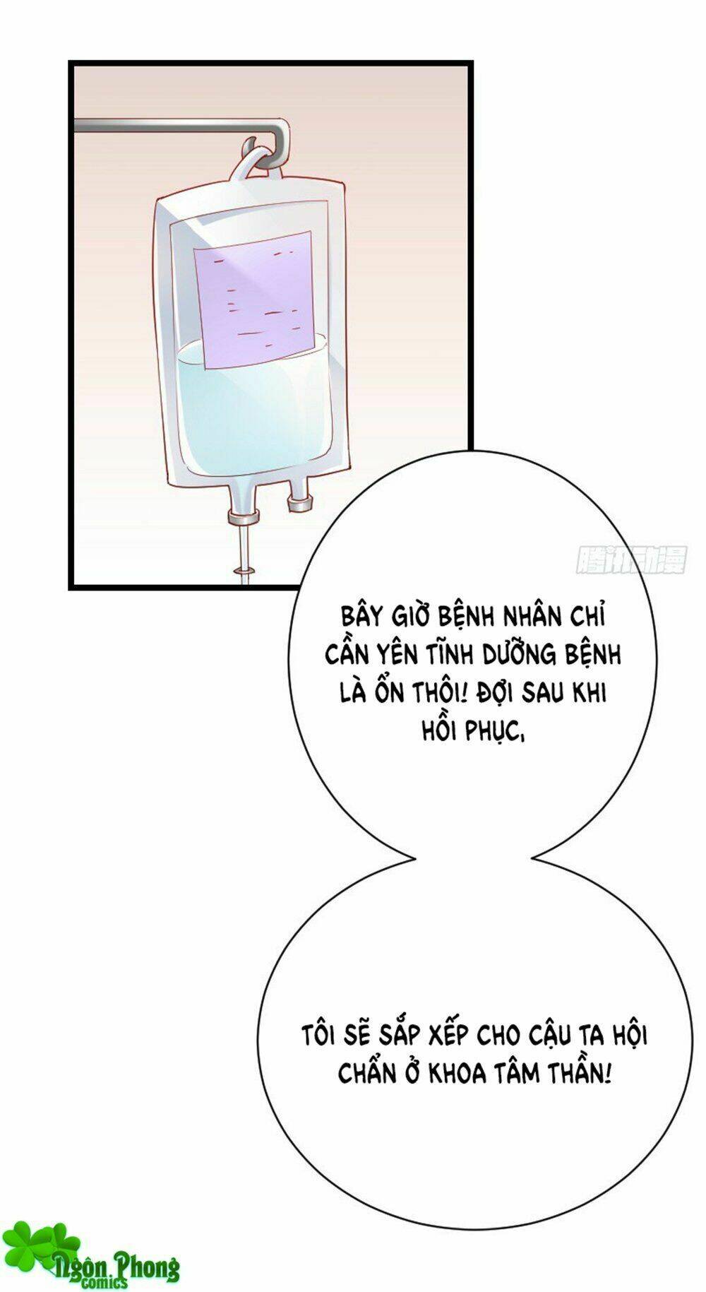 Vạn Năm Nhân Duyên Nhất Tuyến Khiên: Chapter 39