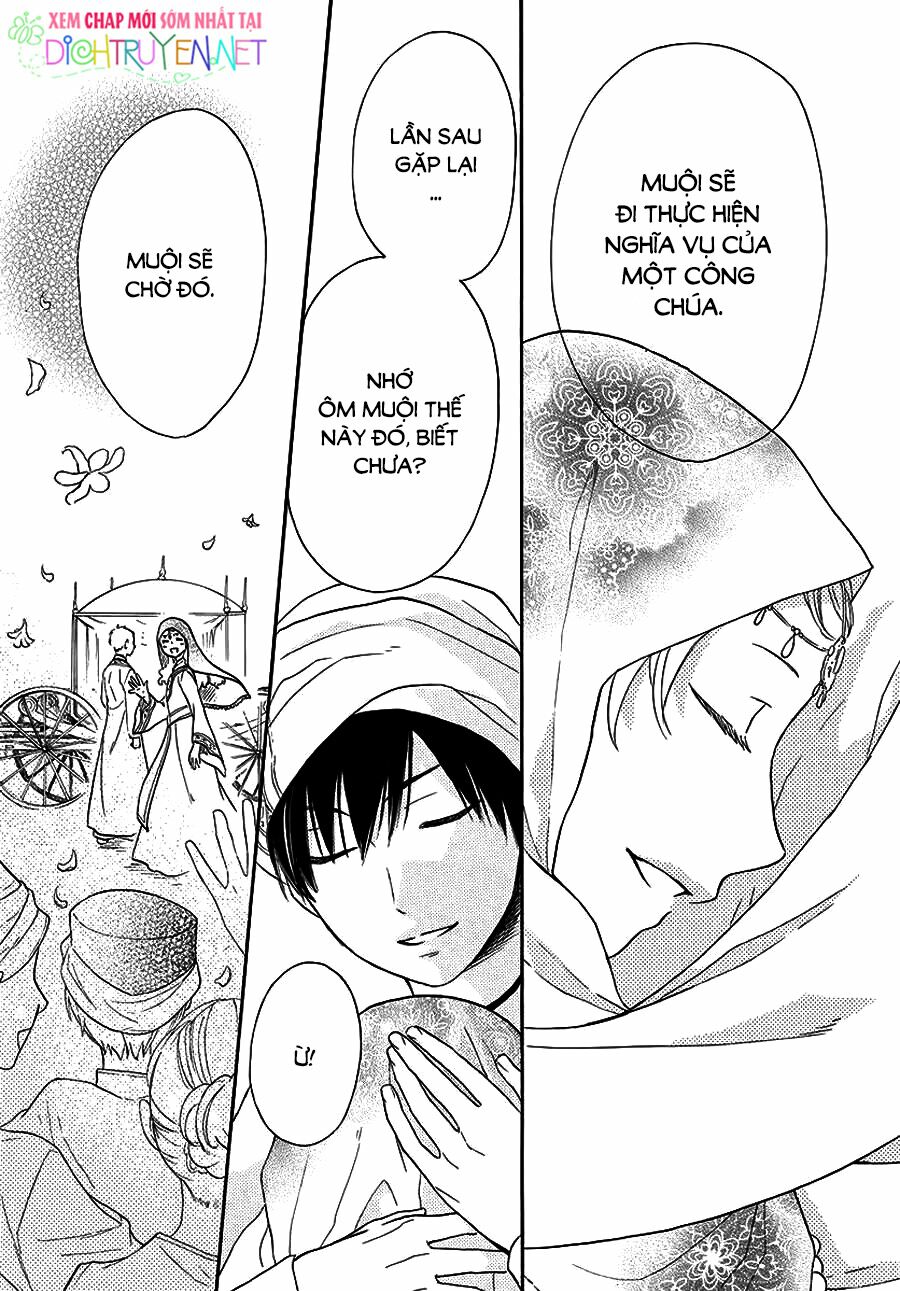 Sabaku no Harem: Chapter 31