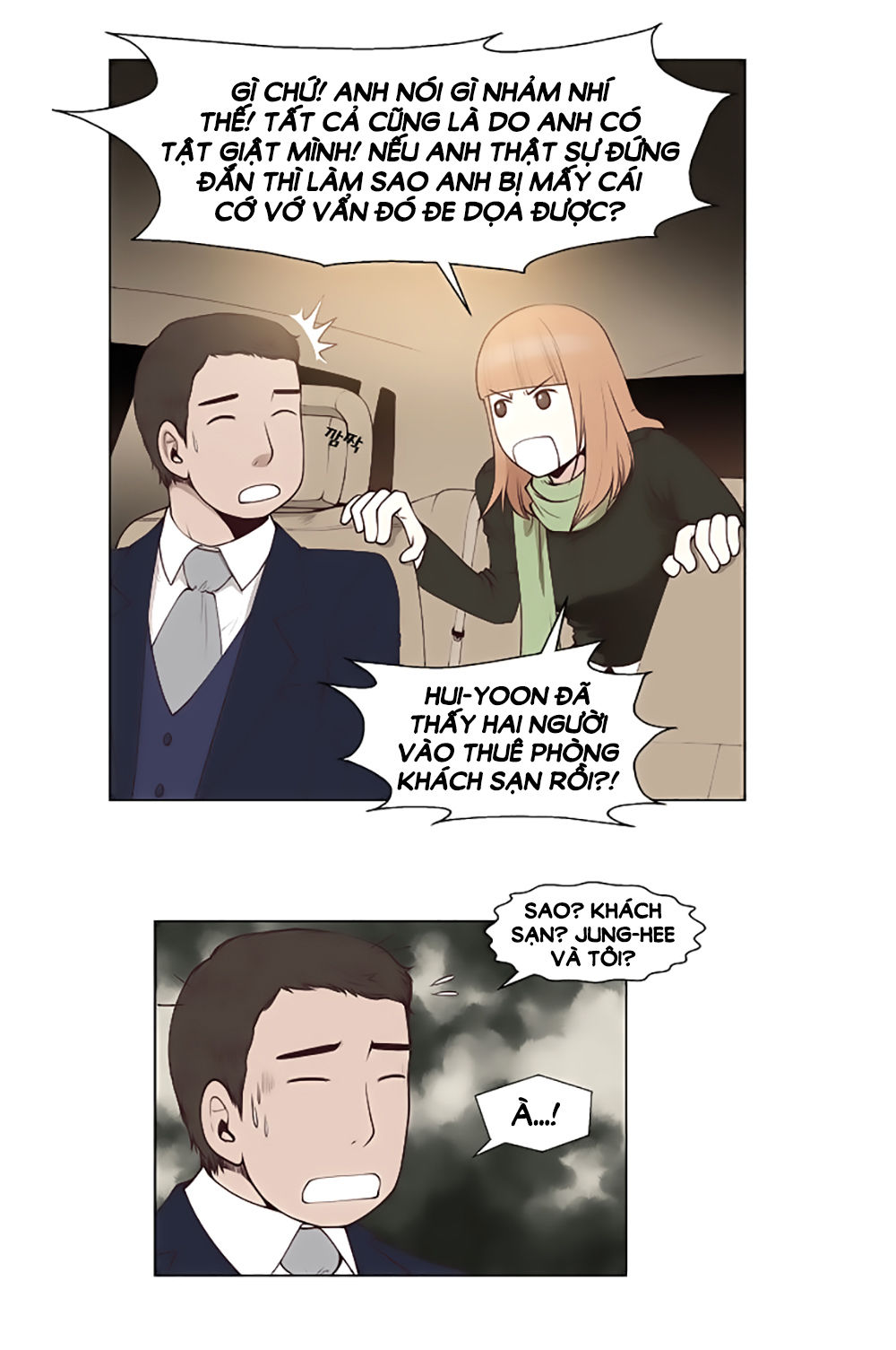 Mrs. Seonnyeo: Chapter 22