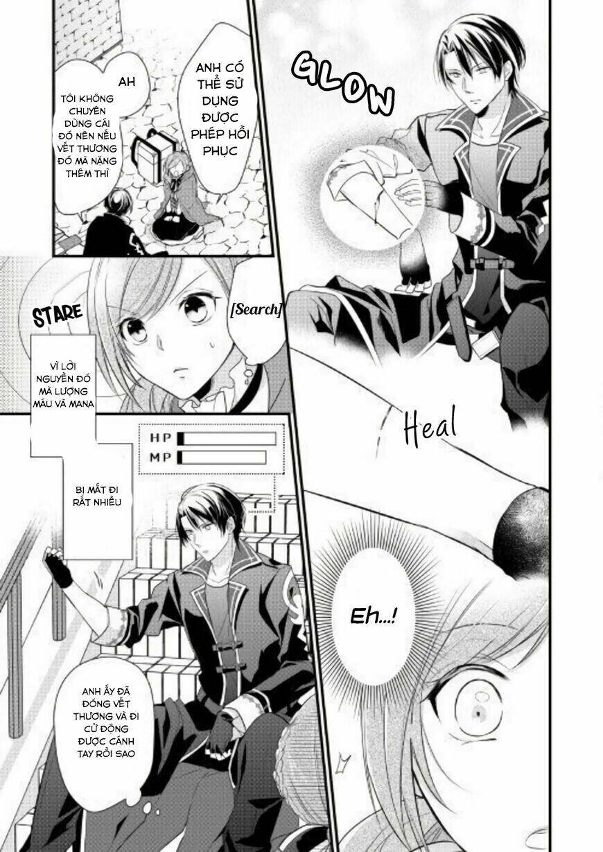 Vị Tiểu Thư Healer Hạng E: Chapter 2.2