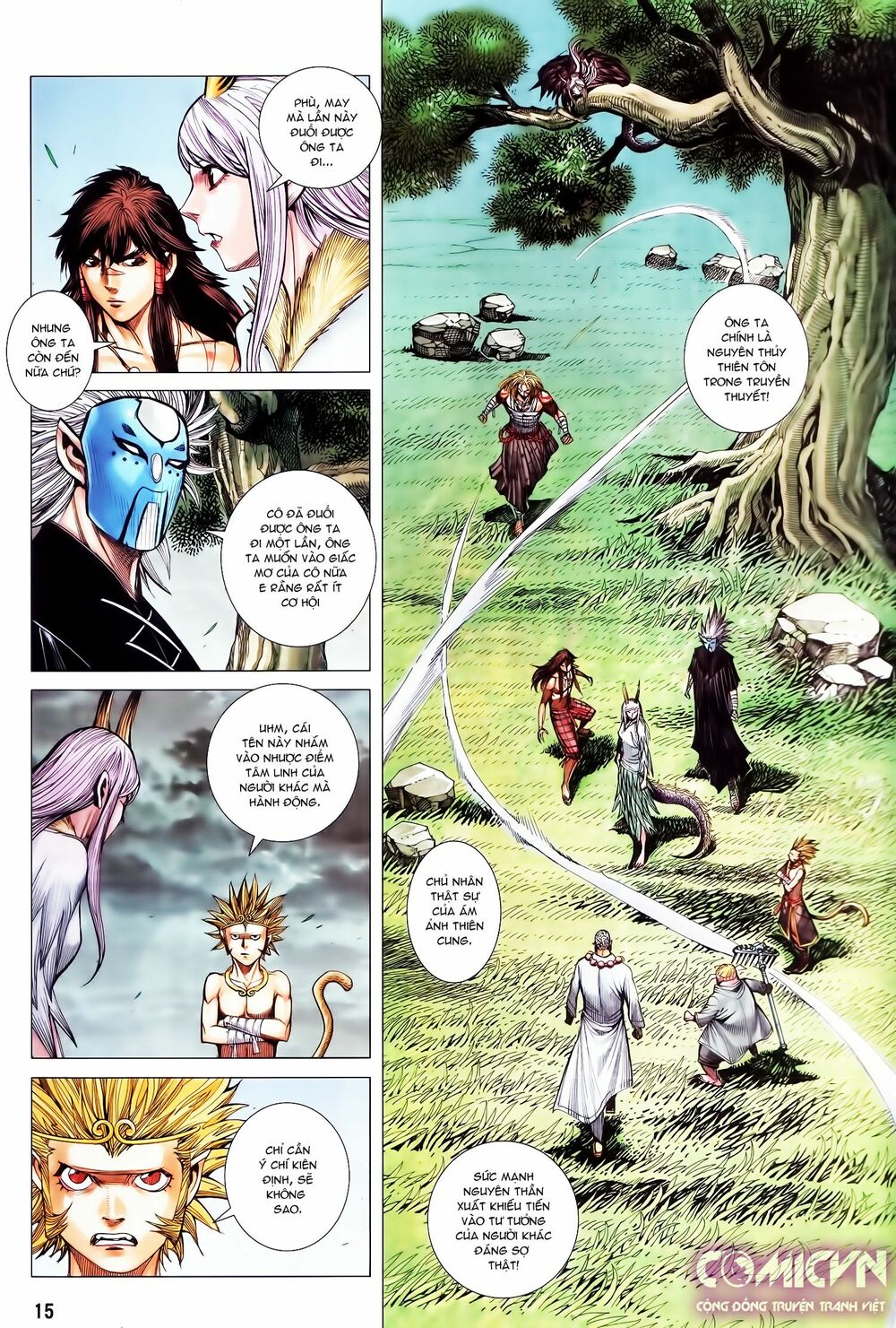 Tây Du: Chapter 112: Bạch Cốt Khô Lâu Quốc