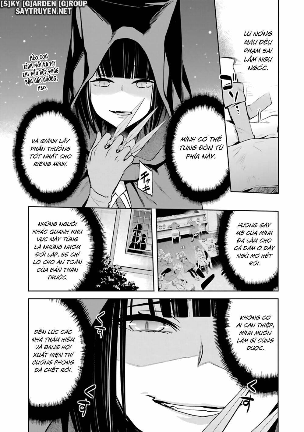 Dungeon Ni Deai O Motomeru No Wa Machigatte Iru Darou Ka: Familia Chronicle Episode Ryu: Chapter 19