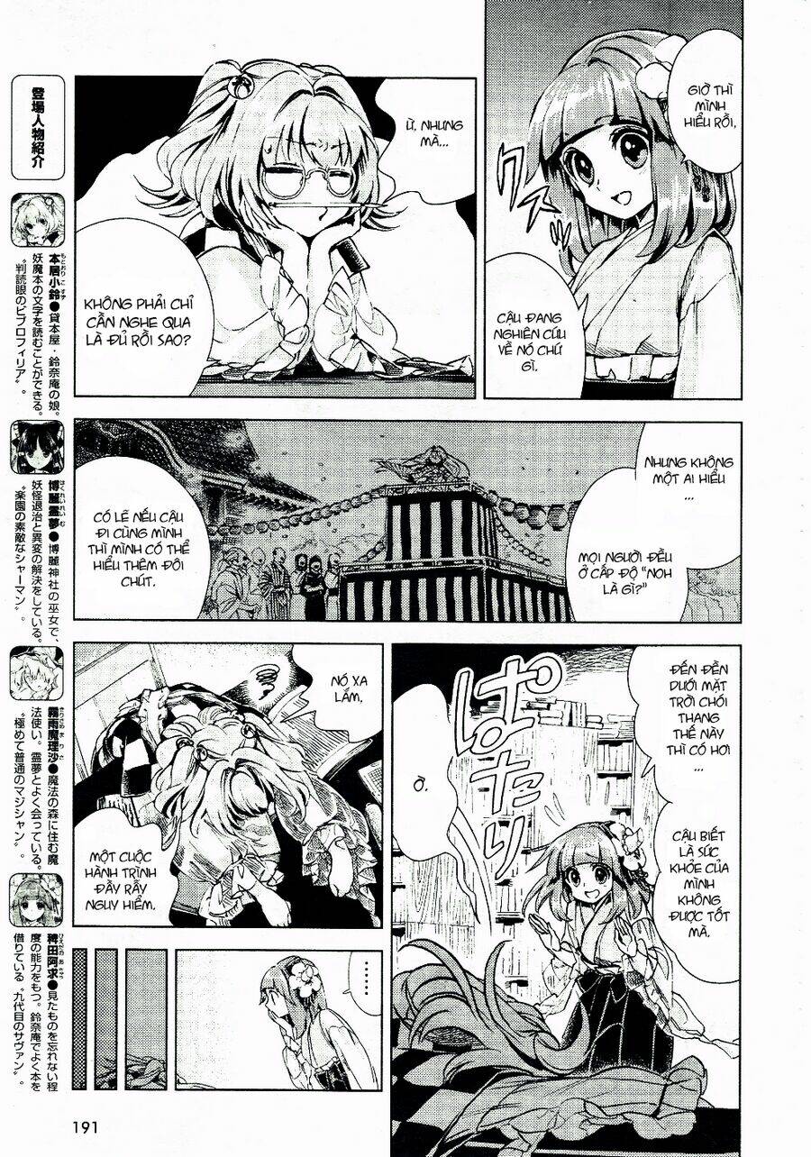Touhou Suzunaan ~ Forbidden Scrollery: Chapter 10
