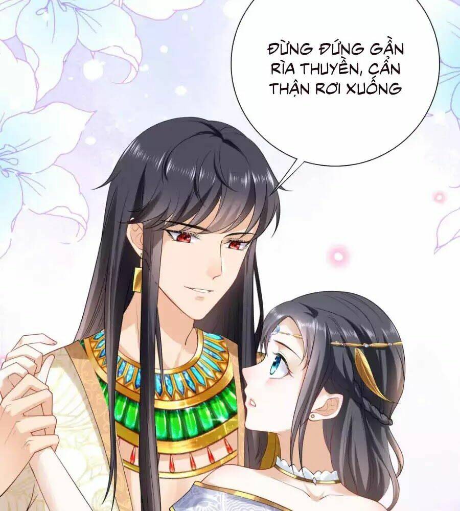 Sủng Hậu Của Vương: Chapter 16