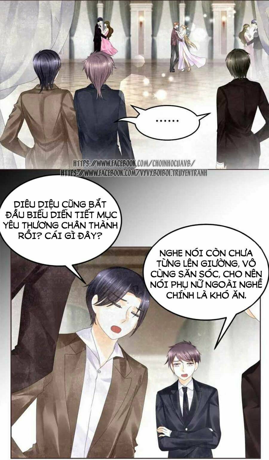 Tiền Thế Kim Sinh Của Chung Tiểu Thư: Chapter 1