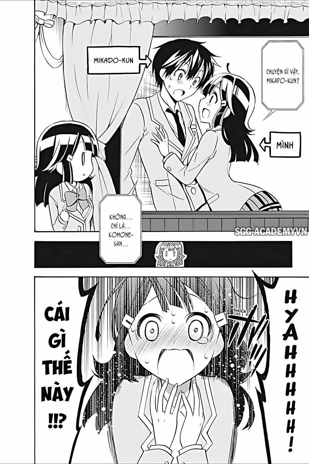 Kyou No Cerberus: Chapter 19