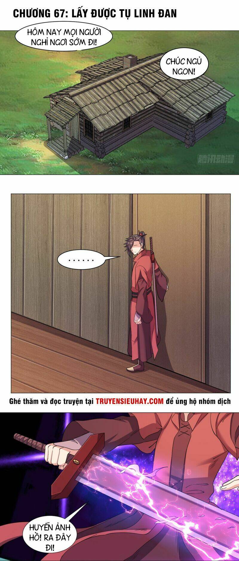 Cực Vũ Huyền Đế: Chapter 67