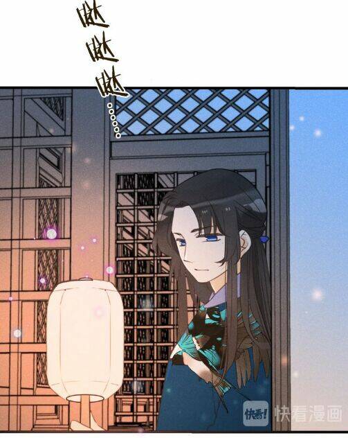 Bạn Trai Tôi Là Cẩm Y Vệ 2: Chapter 86