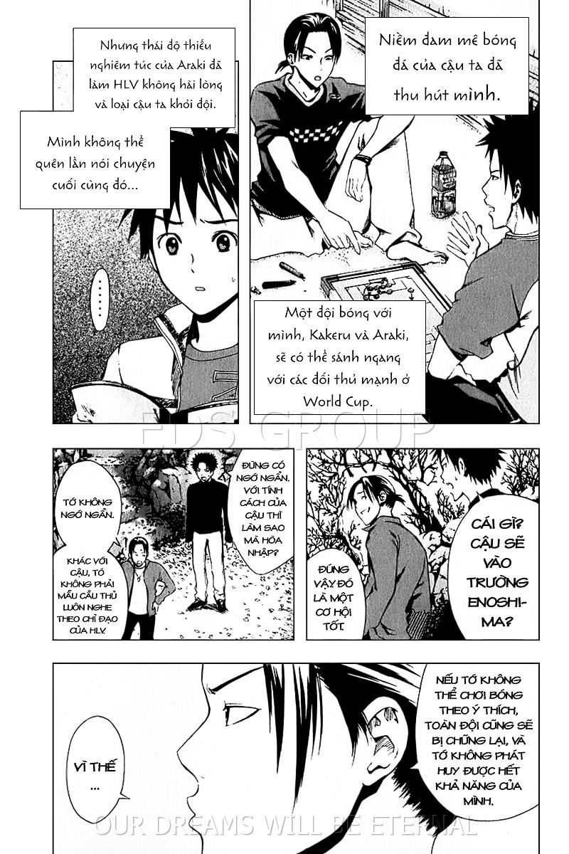 Area No Kishi: Chapter 24