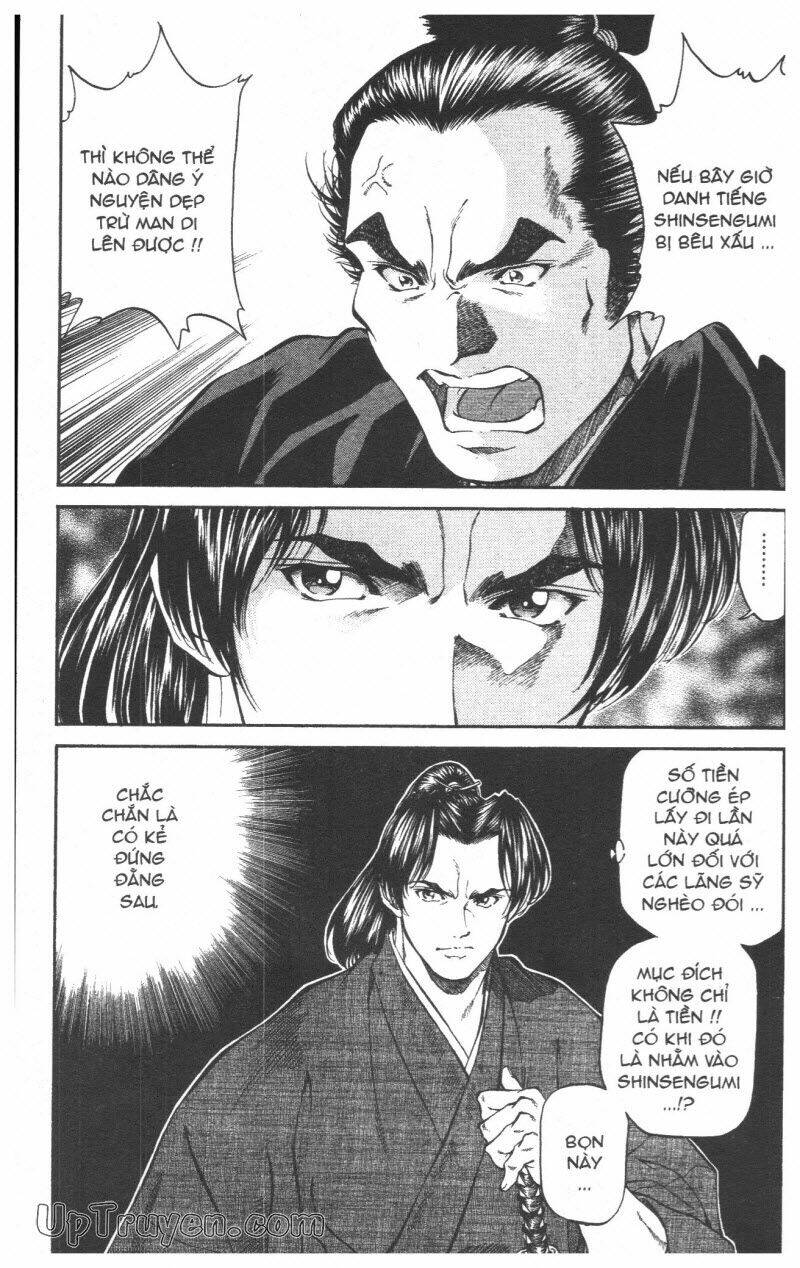 Getsu Seiki - Sayonara Shinsengumi: Chapter 5