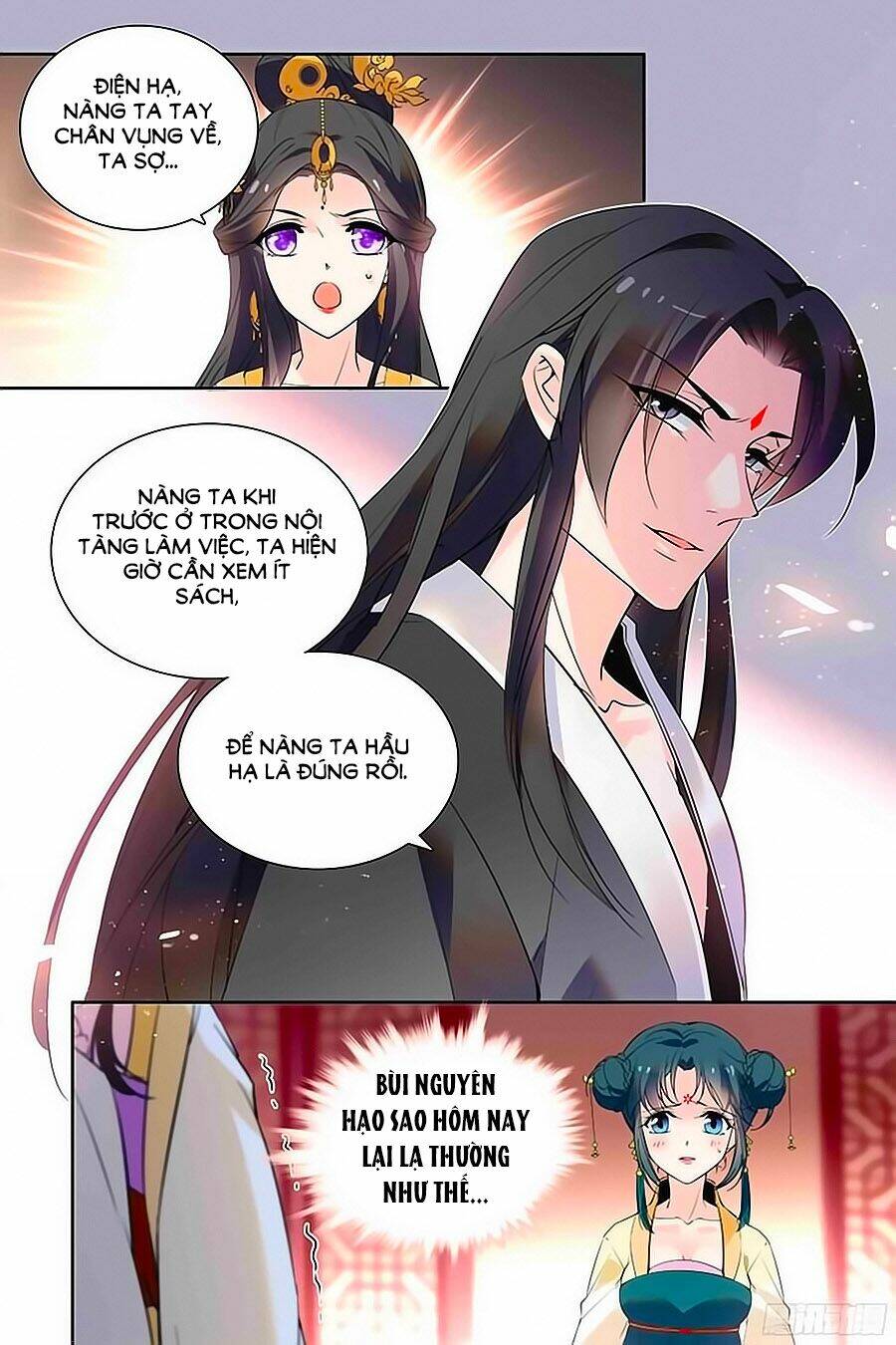 Nhất Thế Khuynh Thành: Lãnh Cung Khí Phi: Chapter 18