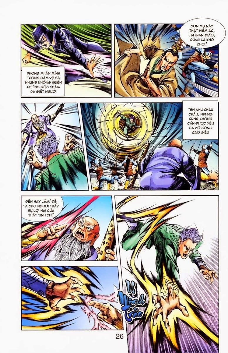 Thiên Tử Truyền Kỳ 1: Chapter 4
