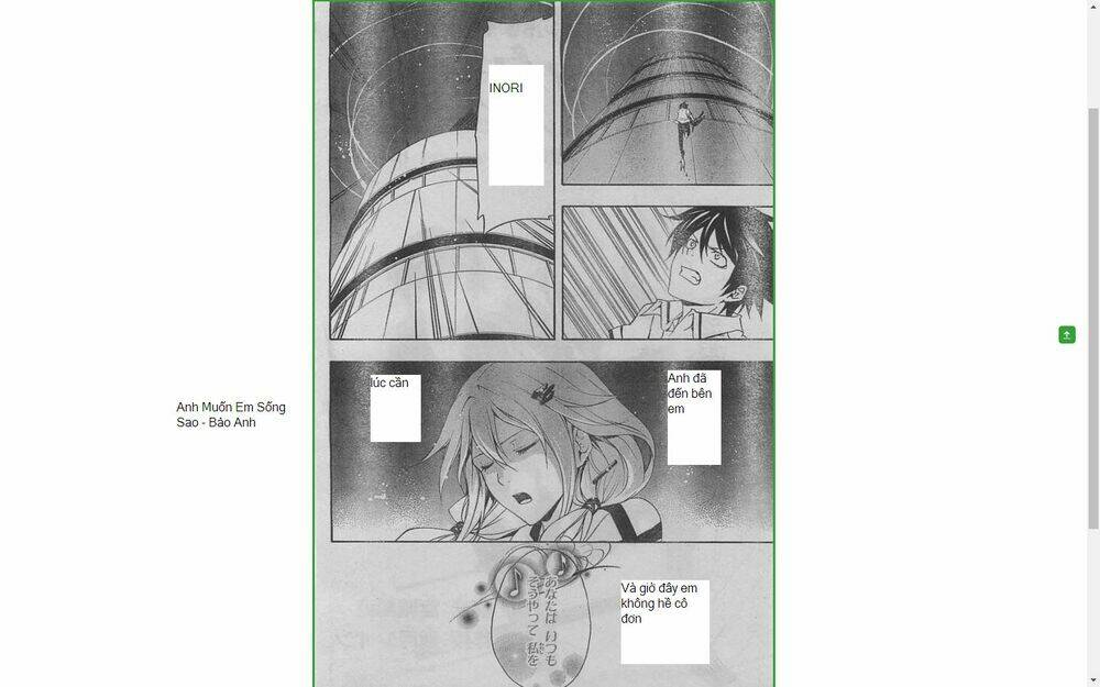 Guilty Crown: Chapter 23