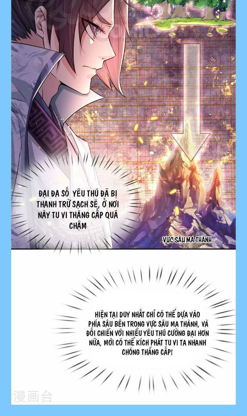 Thân Thể Của Ta Là Kiếm Chủng: Chapter 23