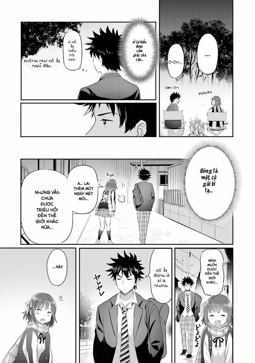 Koko Wo Isekai To Suru!: Chapter 1.2