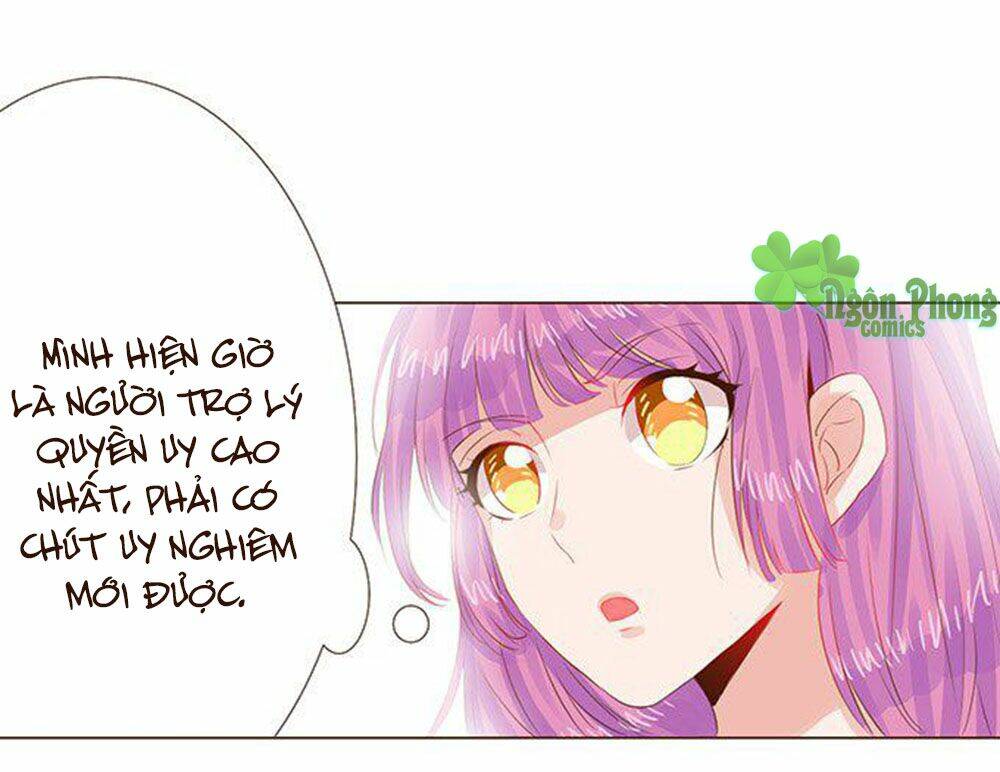 Ma Vương Luyến Ái Chỉ Nam: Chapter 49