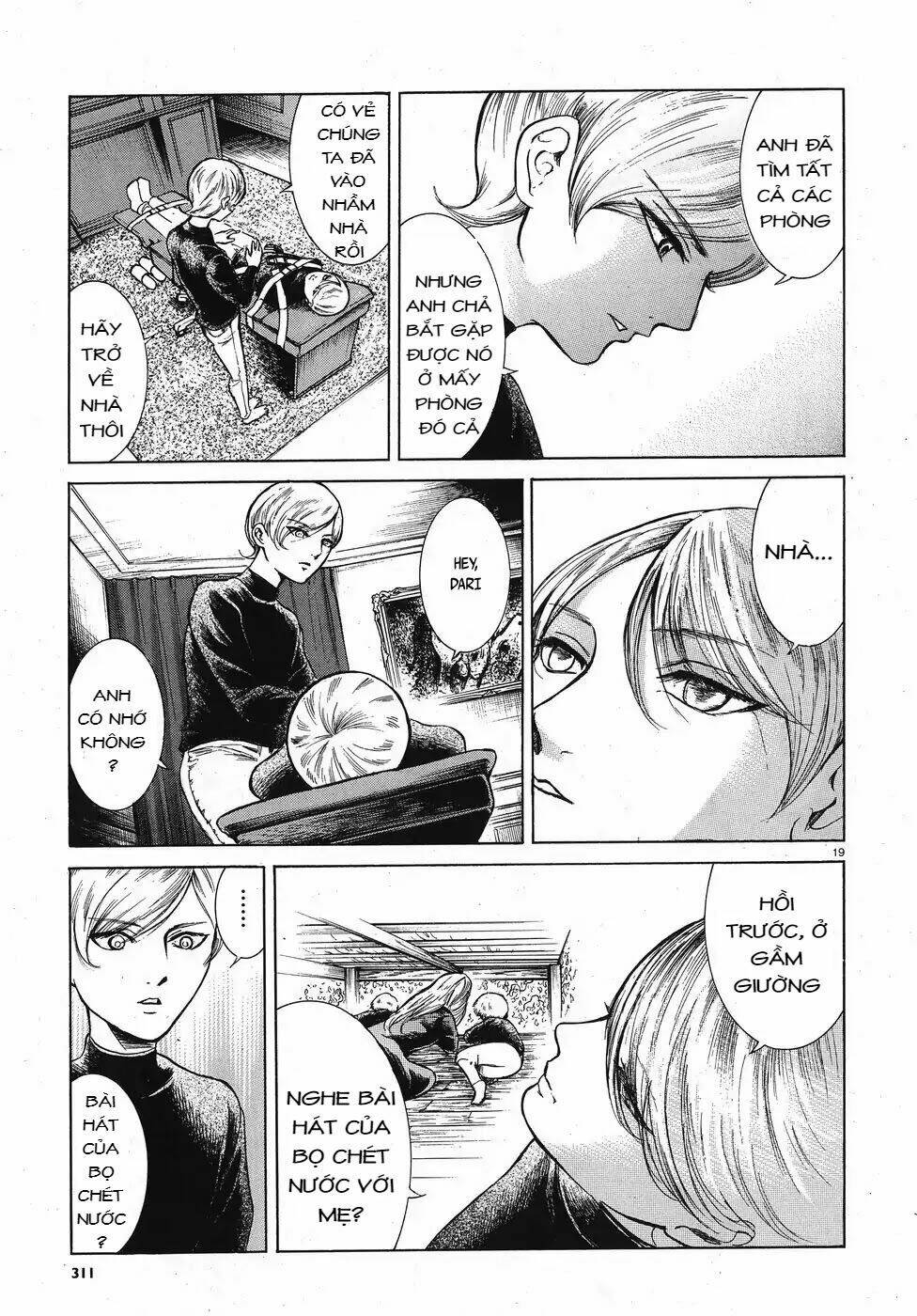 Migi To Dali: Chapter 12