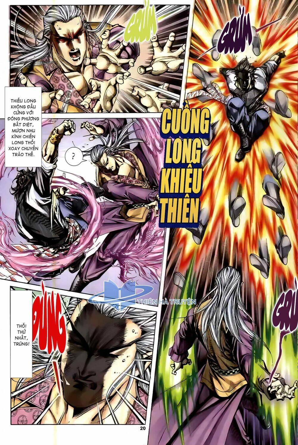 Cửu Ngũ Chi Tôn: Chapter 5