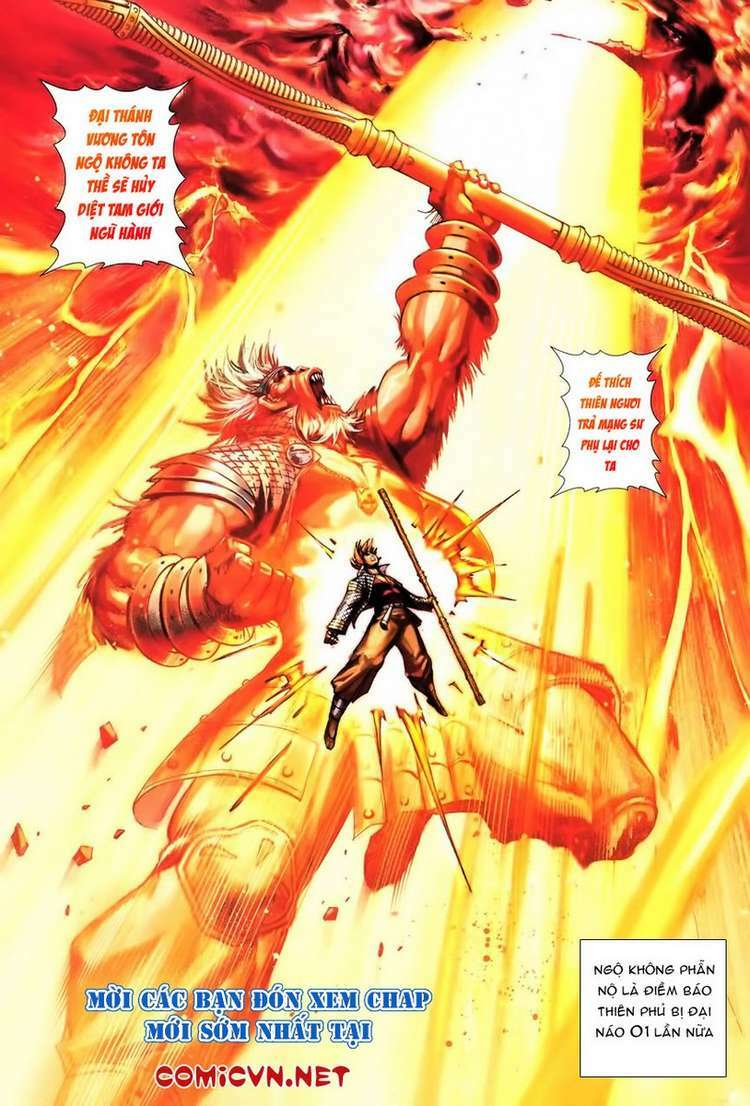 Đại Thánh Vương: Chapter 71