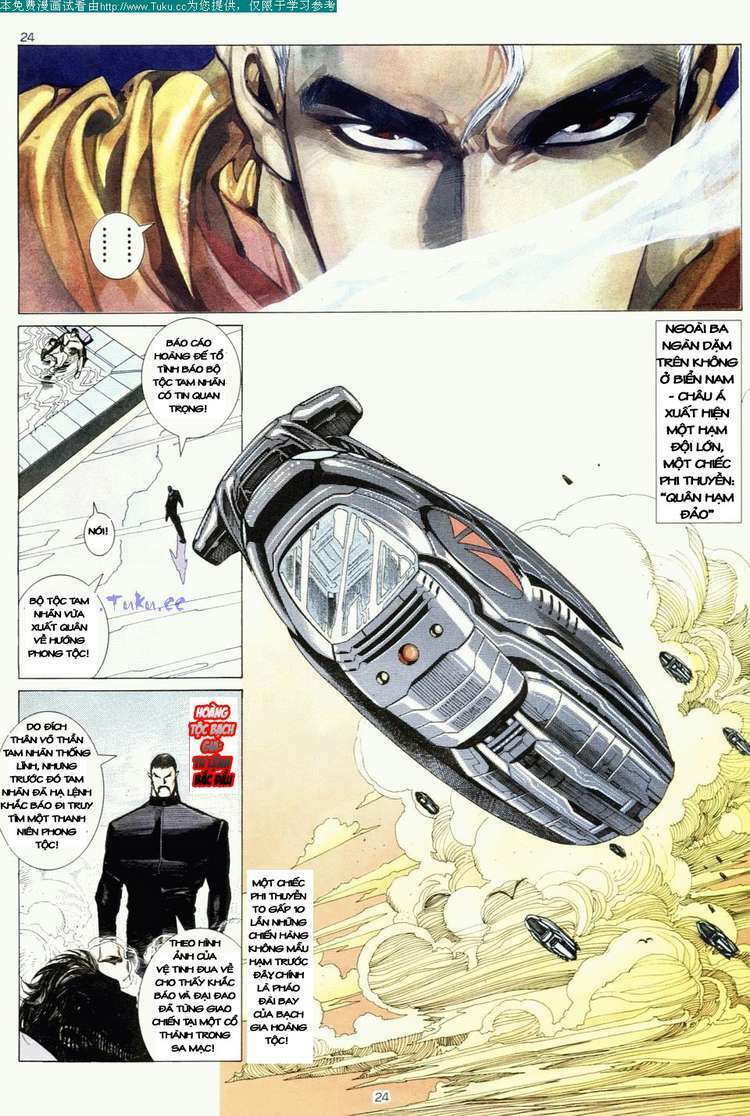 Võ Thần: Chapter 4