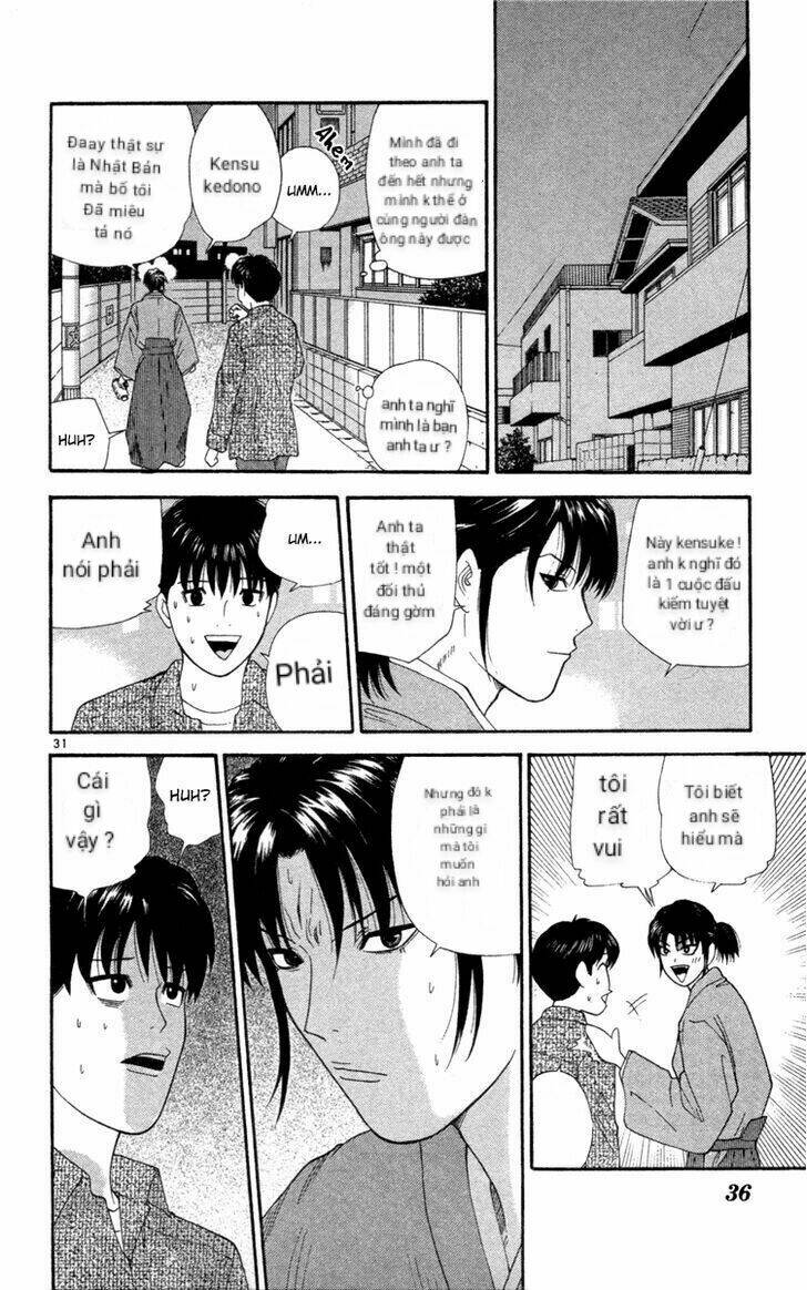 Doushirou De Gozaru: Chapter 1