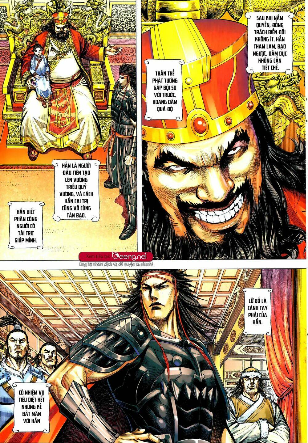 Tam Quốc Chí Dị: Chapter 52.2