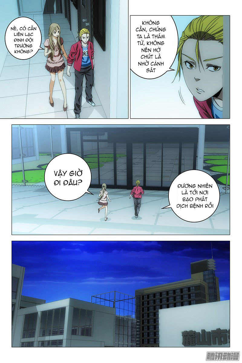 The Lost City: Chapter 112