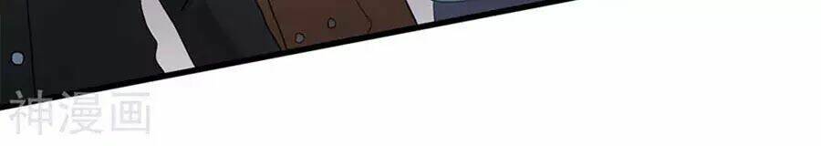 Mỹ Vị Giai Thê: Chapter 65