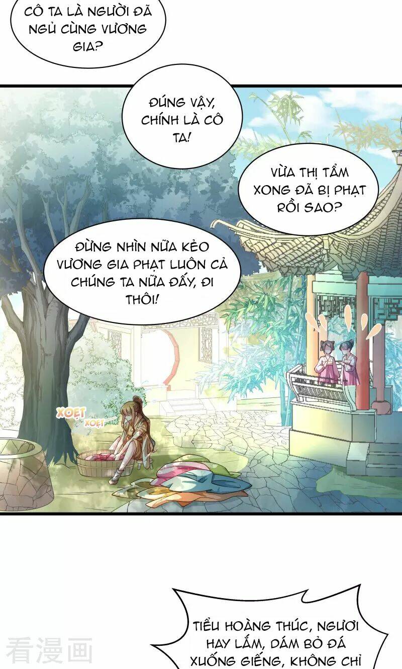 Tiểu Hoàng Thư Và Tiểu Hoàng Thúc: Chapter 29