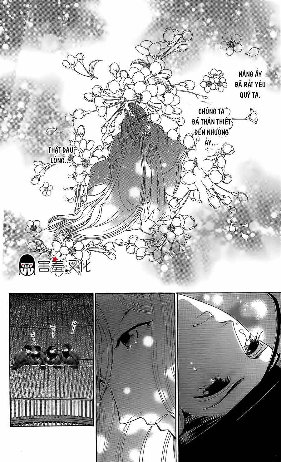 Torikae Baya: Chapter 12