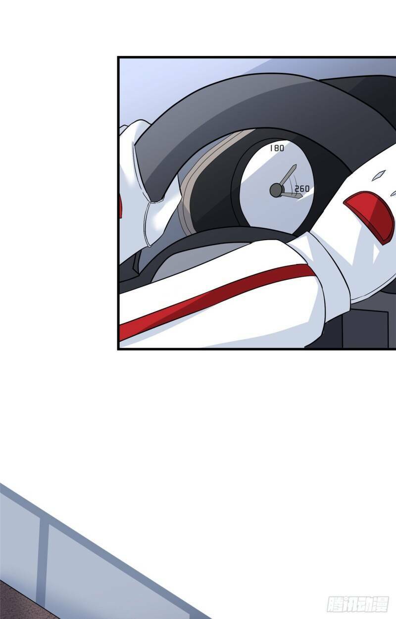 Siêu Cấp Nữ Thần Trọng Sinh: Chapter 22