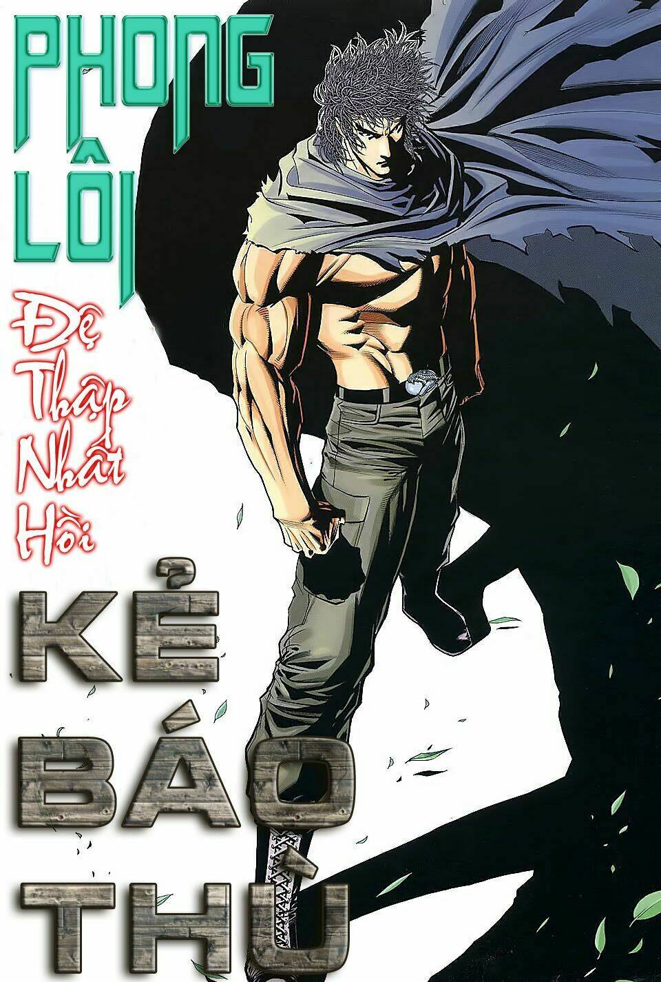 Phong Lôi: Chapter 11