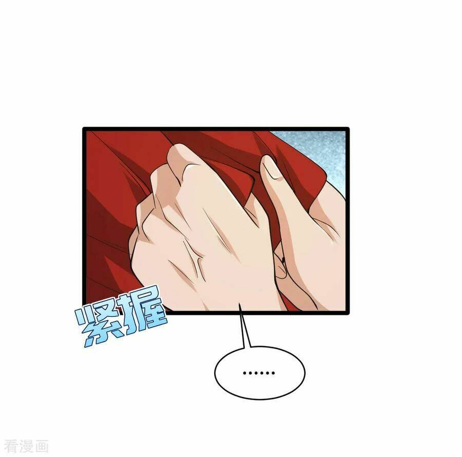 Đô Thị Tà Vương: Chapter 23