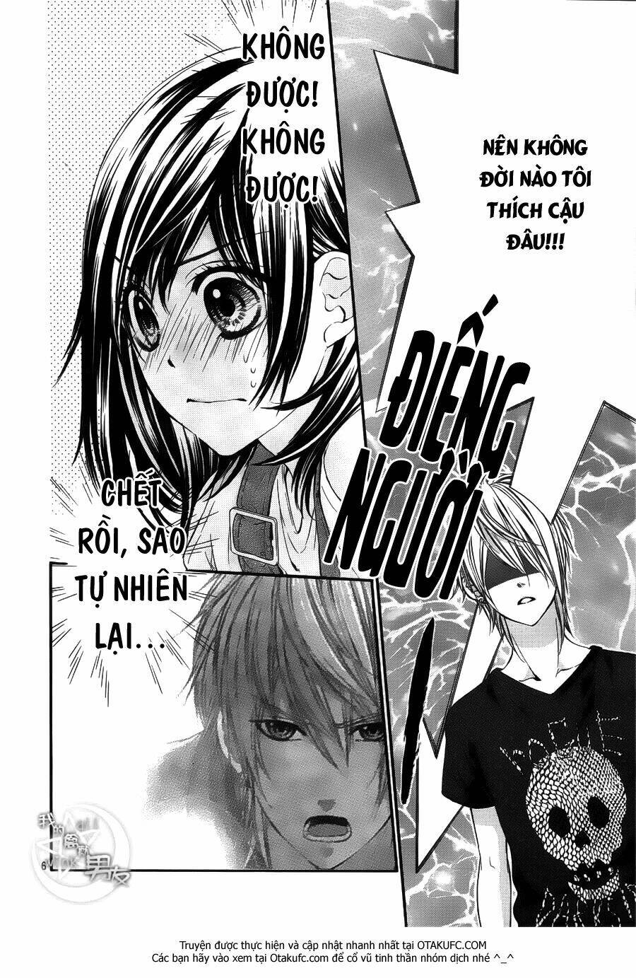 Kedamono Kareshi: Chapter 20