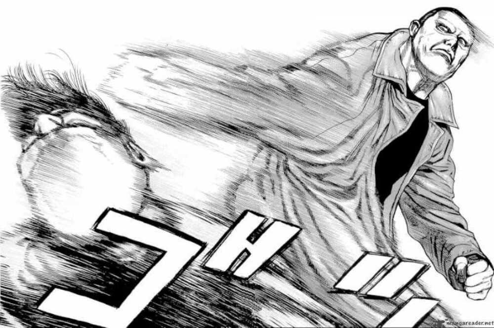 Tough - Miyazawa Kiichi: Chapter 105