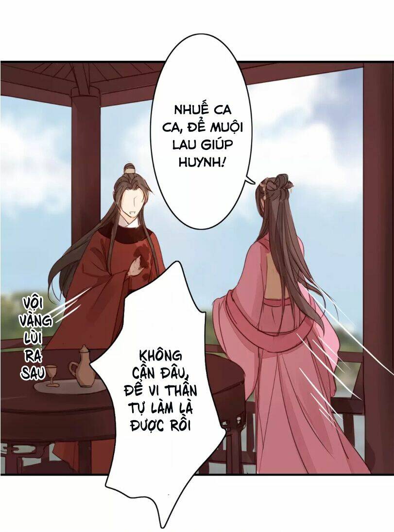 Chỉ Phu Vi Thê: Chapter 21