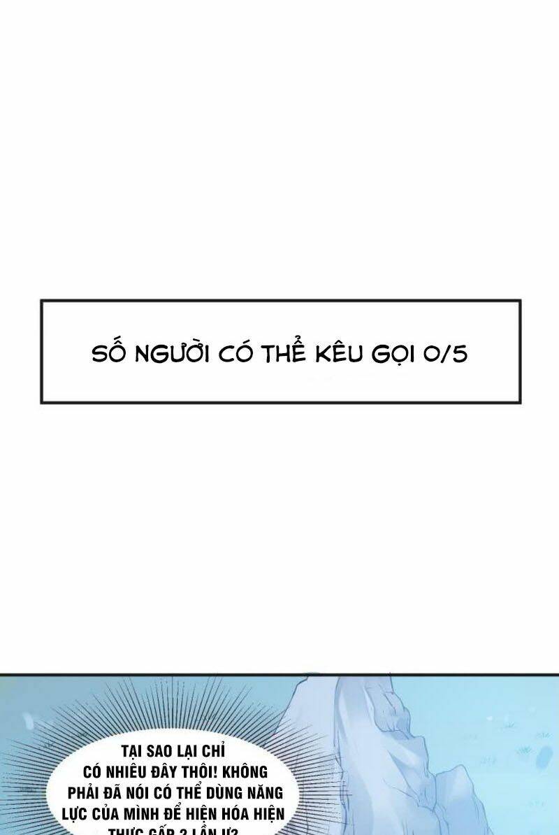 Ma Nhị Đại: Chapter 2