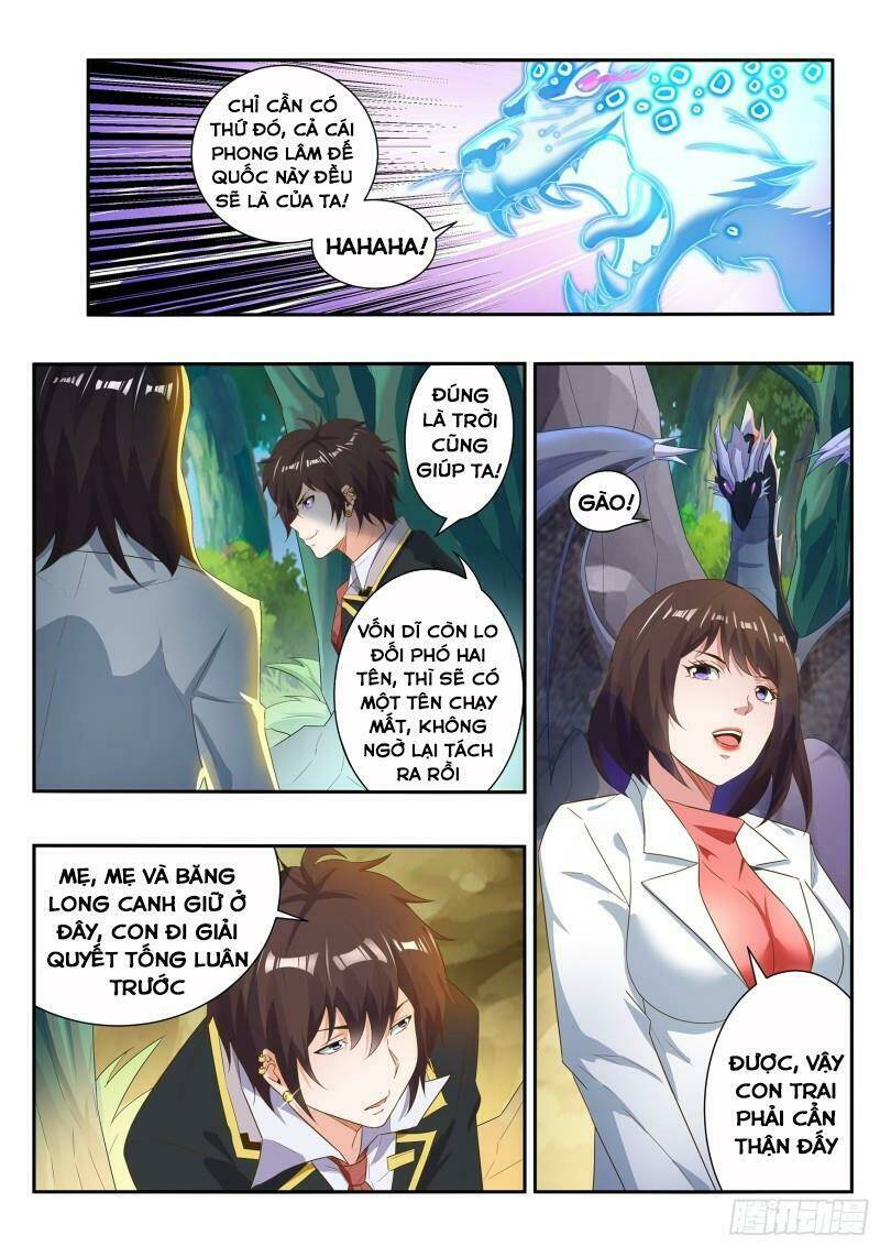 Khắc Kim Chi Vương: Chapter 85
