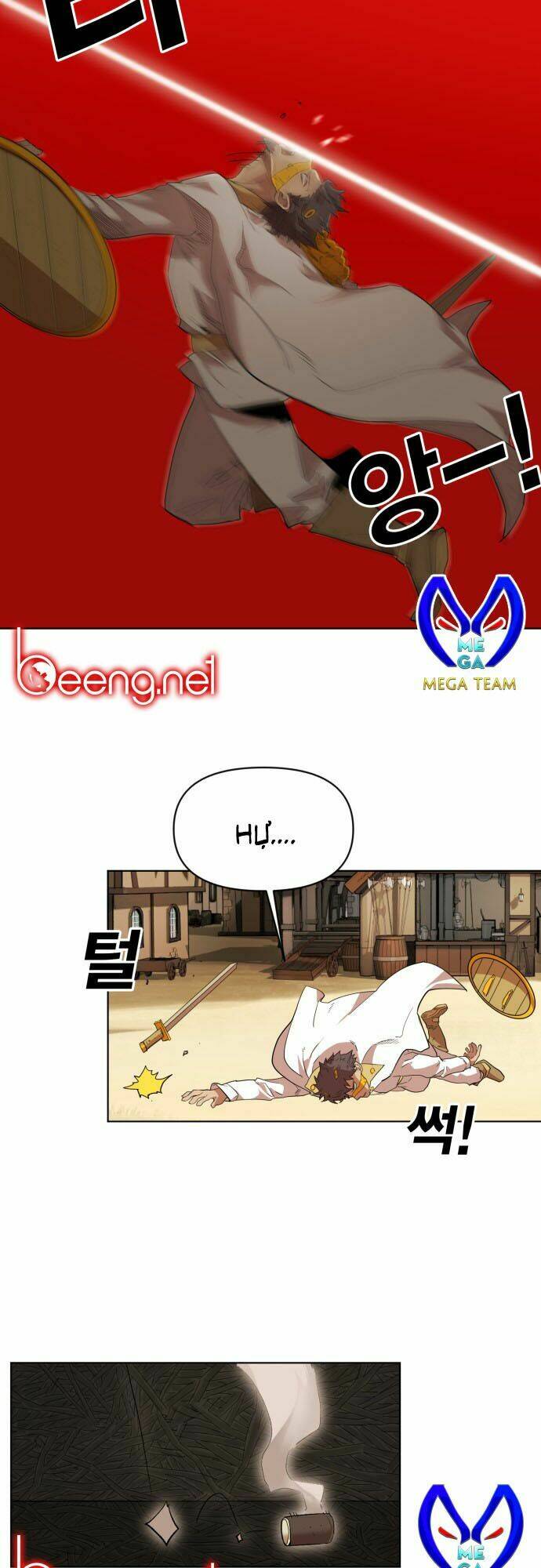 Hard Core Leveling Warrior Ss2: Chapter 10