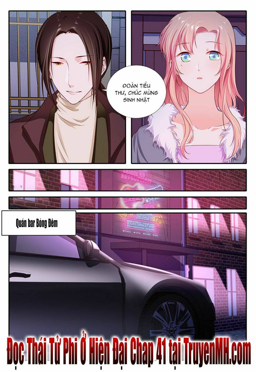 Thái Tử Phi Ở Hiện Đại: Chapter 40