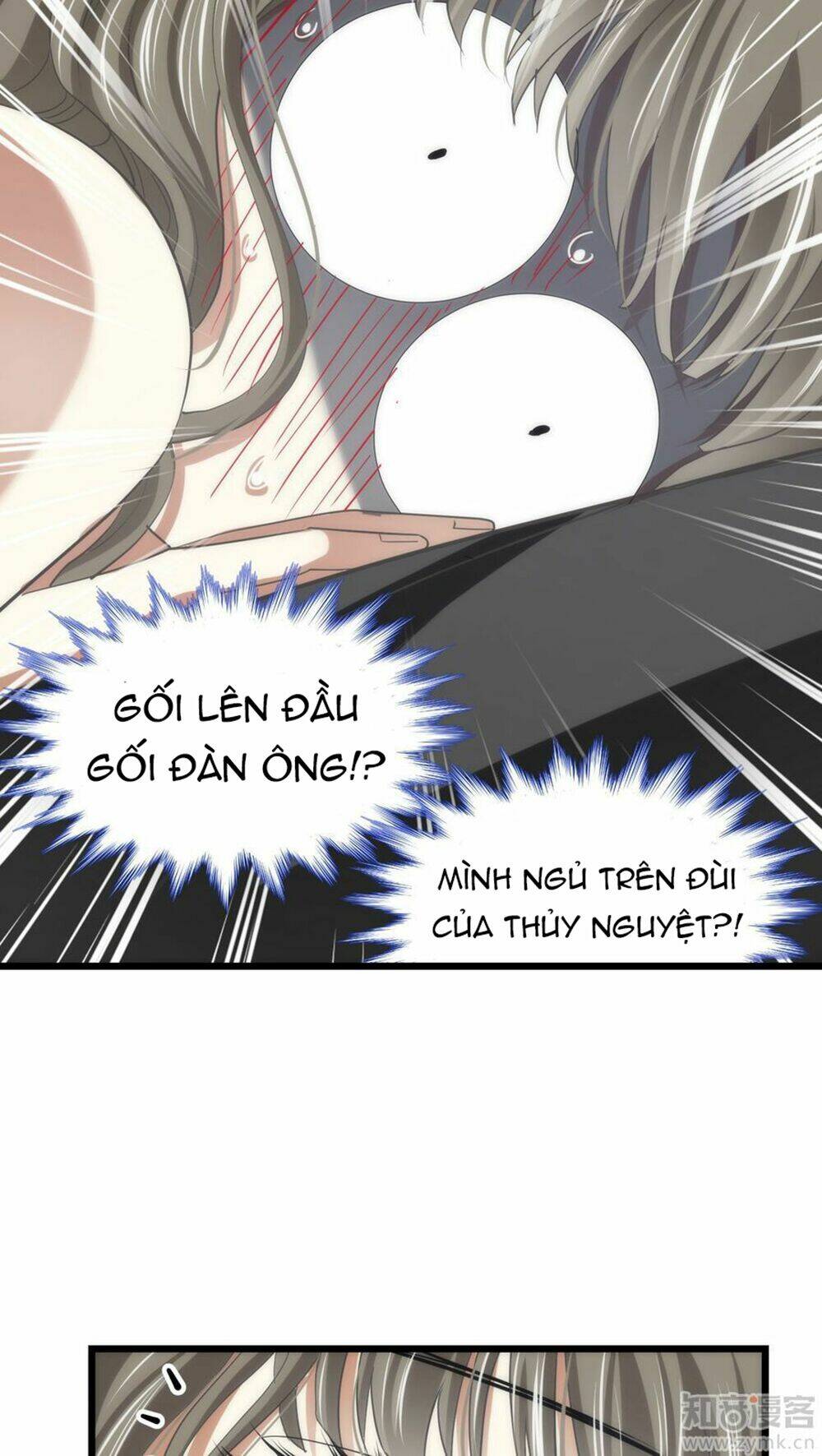 Một Vạn Tư Thế Công Lược Yêu Nam: Chapter 25