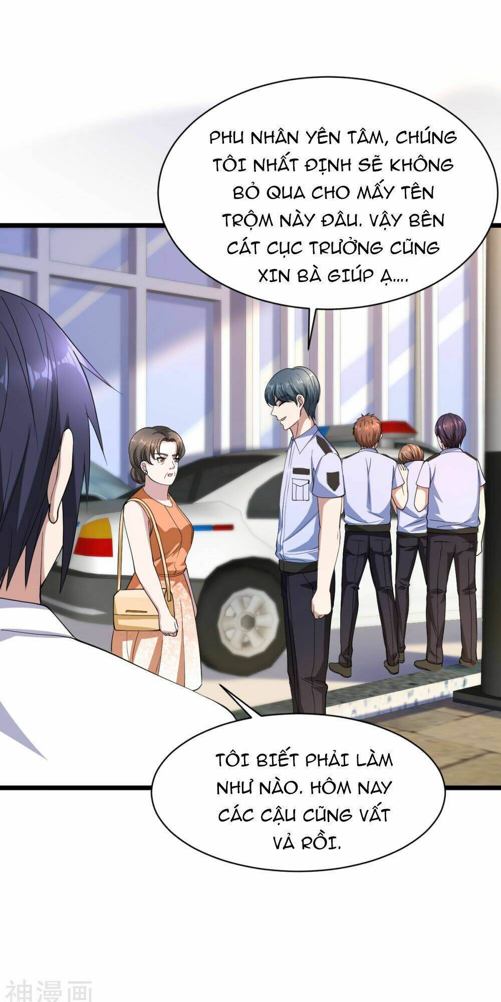 Đô Thị Tà Vương: Chapter 12
