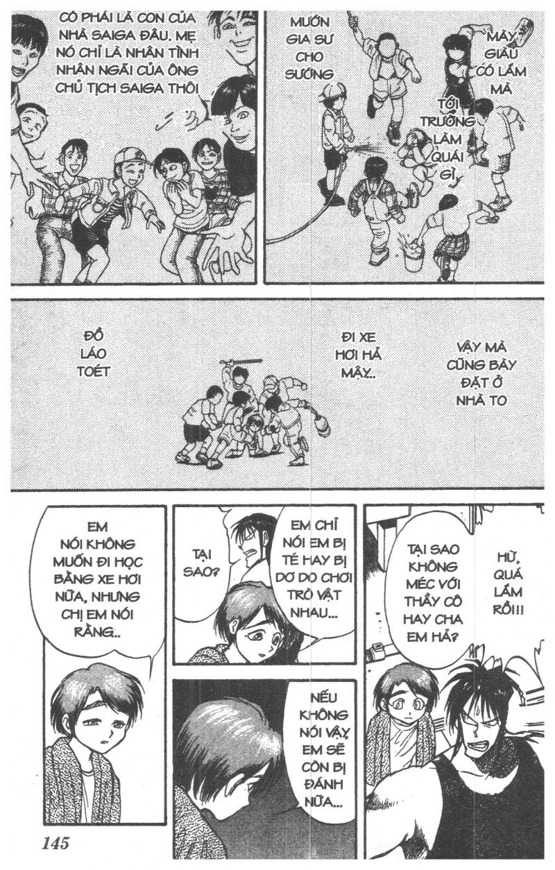 Fujita Kazuhiro: Chapter 1