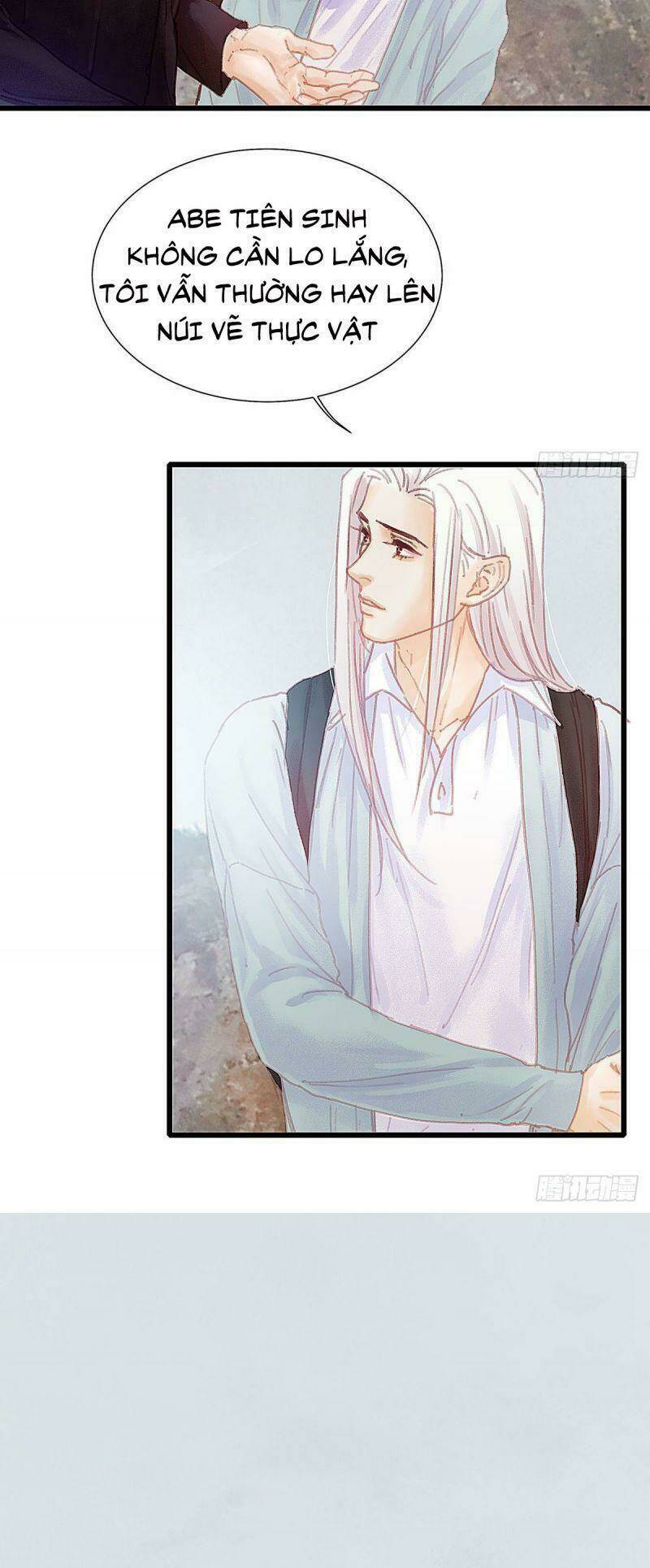 Hữu Yêu Lai Chi Họa Trung Tiên: Chapter 36