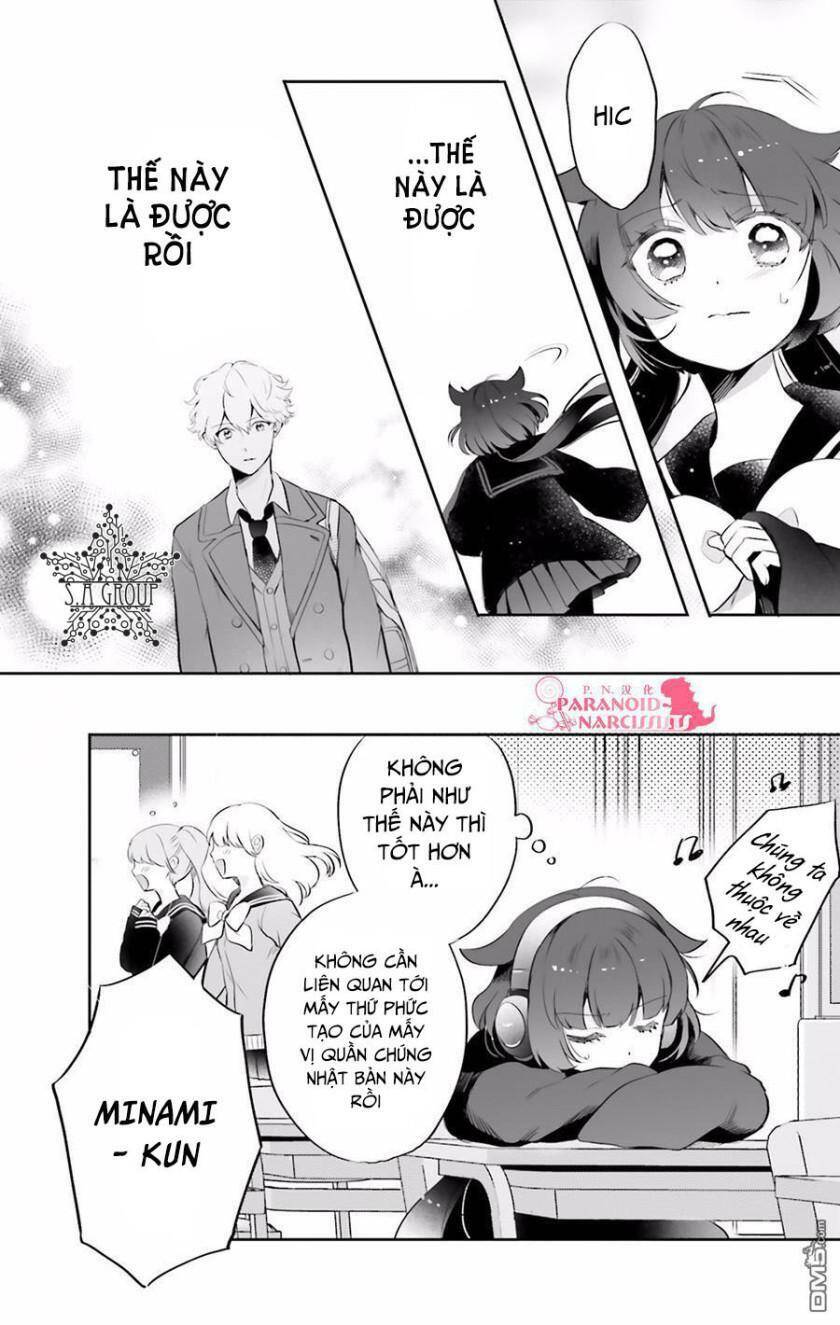 Otome Monster Caramelize: Chapter 3