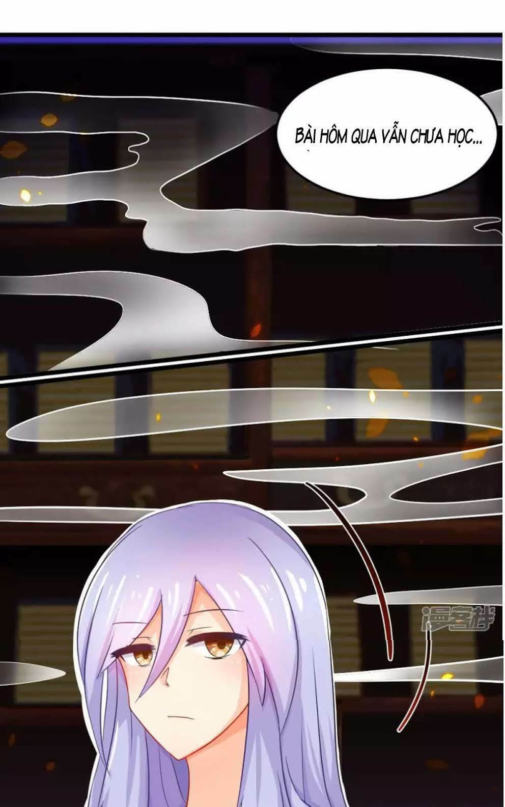 Đệ Tử Của Ta Là Heo: Chapter 5