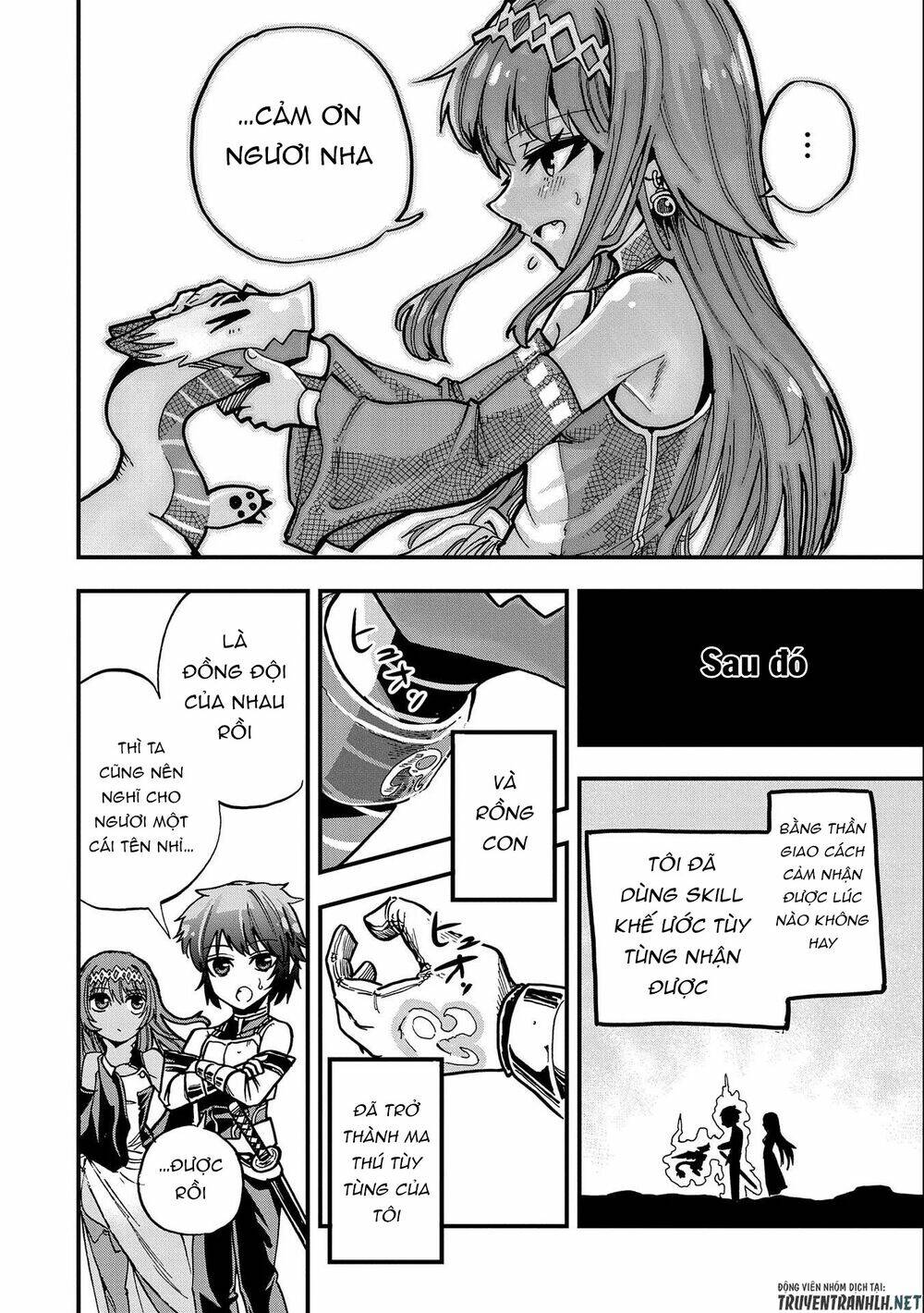 Sekai Saikyou No Doryokuka: Sainou Ga (Doryoku) Datta No De Kouritsu Yoku Kikakugai No Doryoku O Shi: Chapter 4